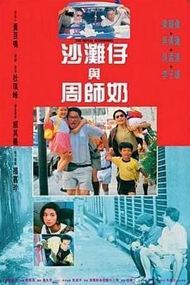 av香蕉