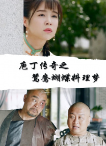 日韩高清dvd